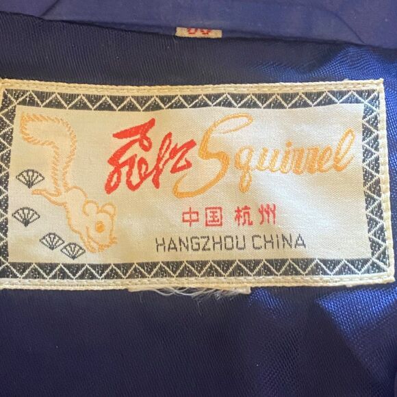 Vintage Squirrel Dragon Print Blue Satin Robe Belted Kimono Style Size 50 - Picture 3 of 11